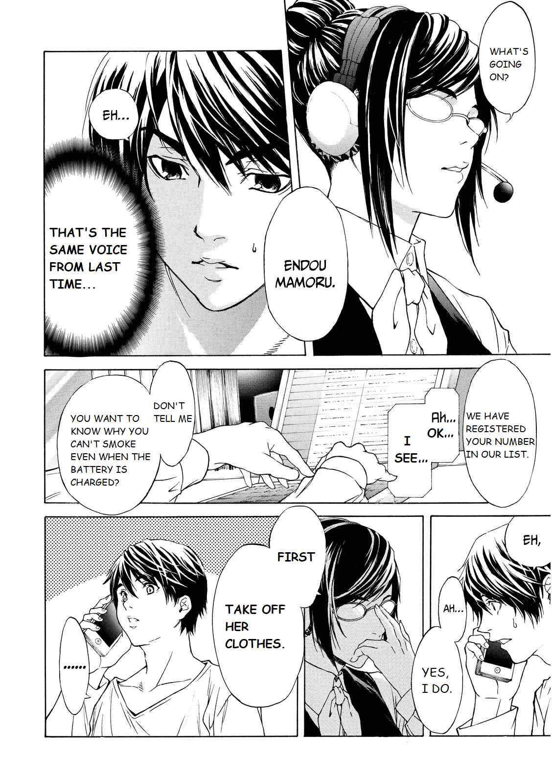 Page 6 Chapter 3 Cigar Holic