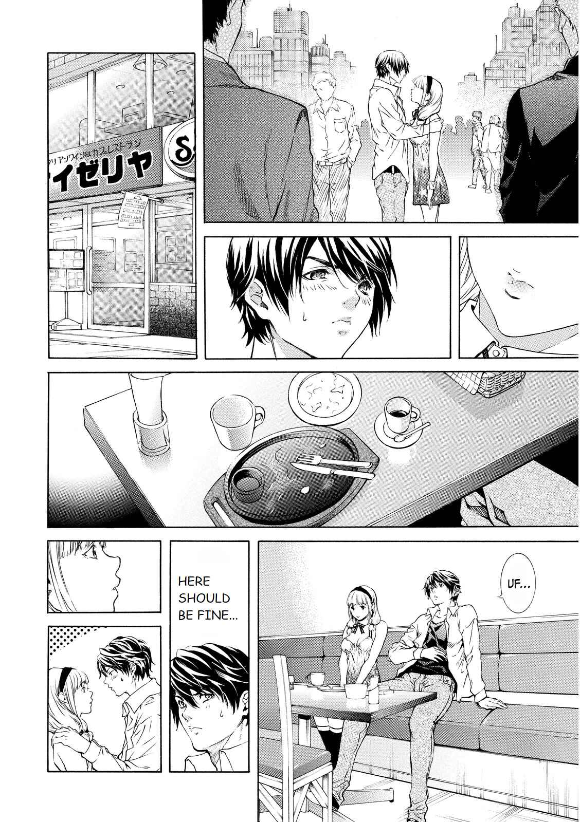 Page 10 Chapter 2 Cigar Holic