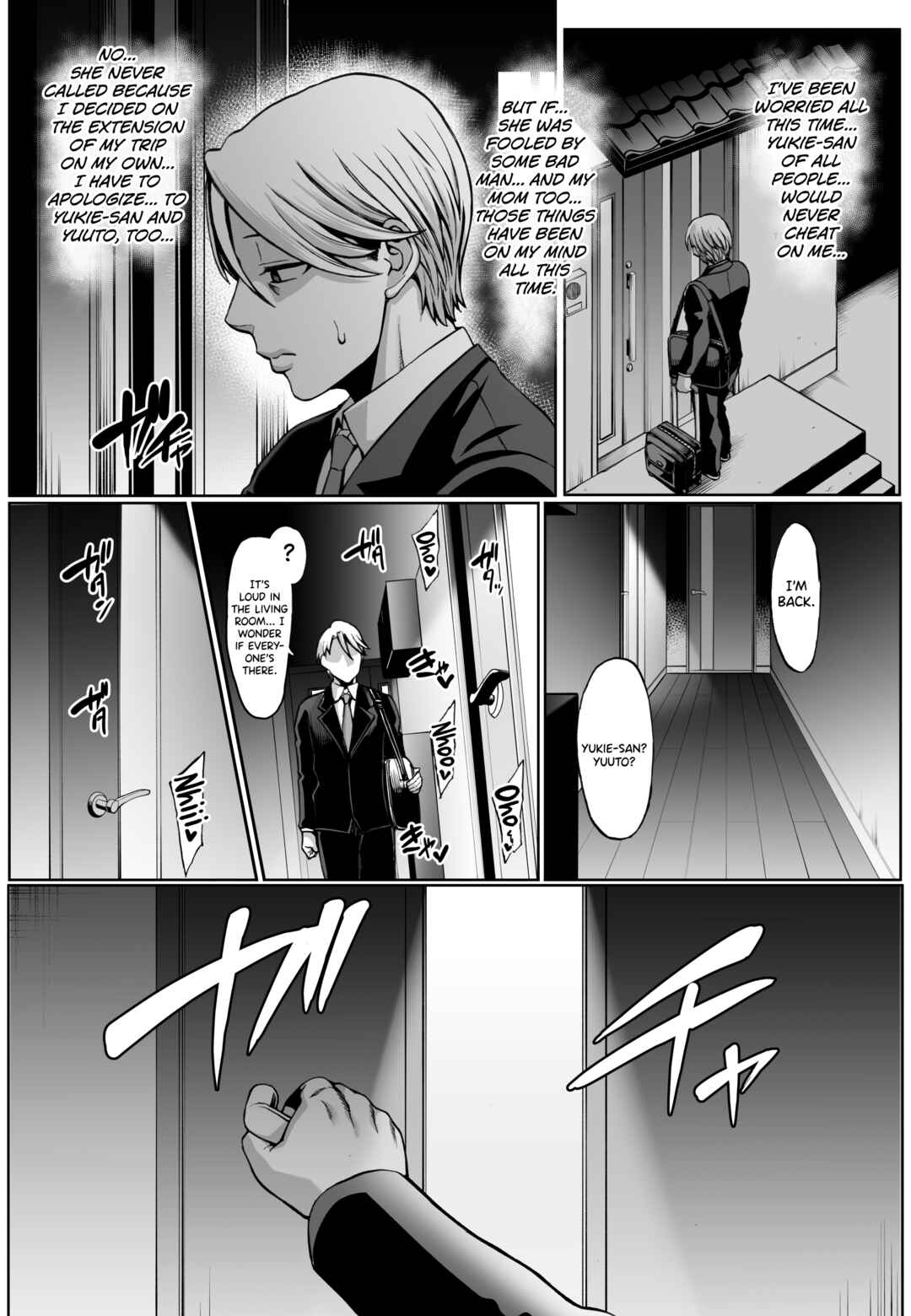 Page 20 Chapter 3 Omae no Kaa-chan Ikutoki no Kao Sugee Busu da zo w