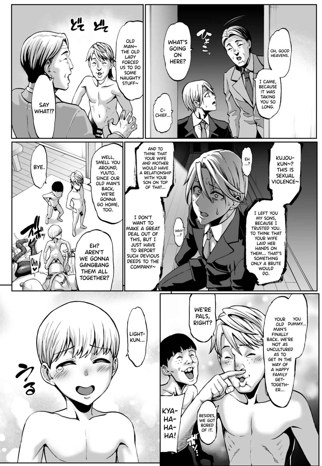 Page 28 Chapter 3 Omae no Kaa-chan Ikutoki no Kao Sugee Busu da zo w