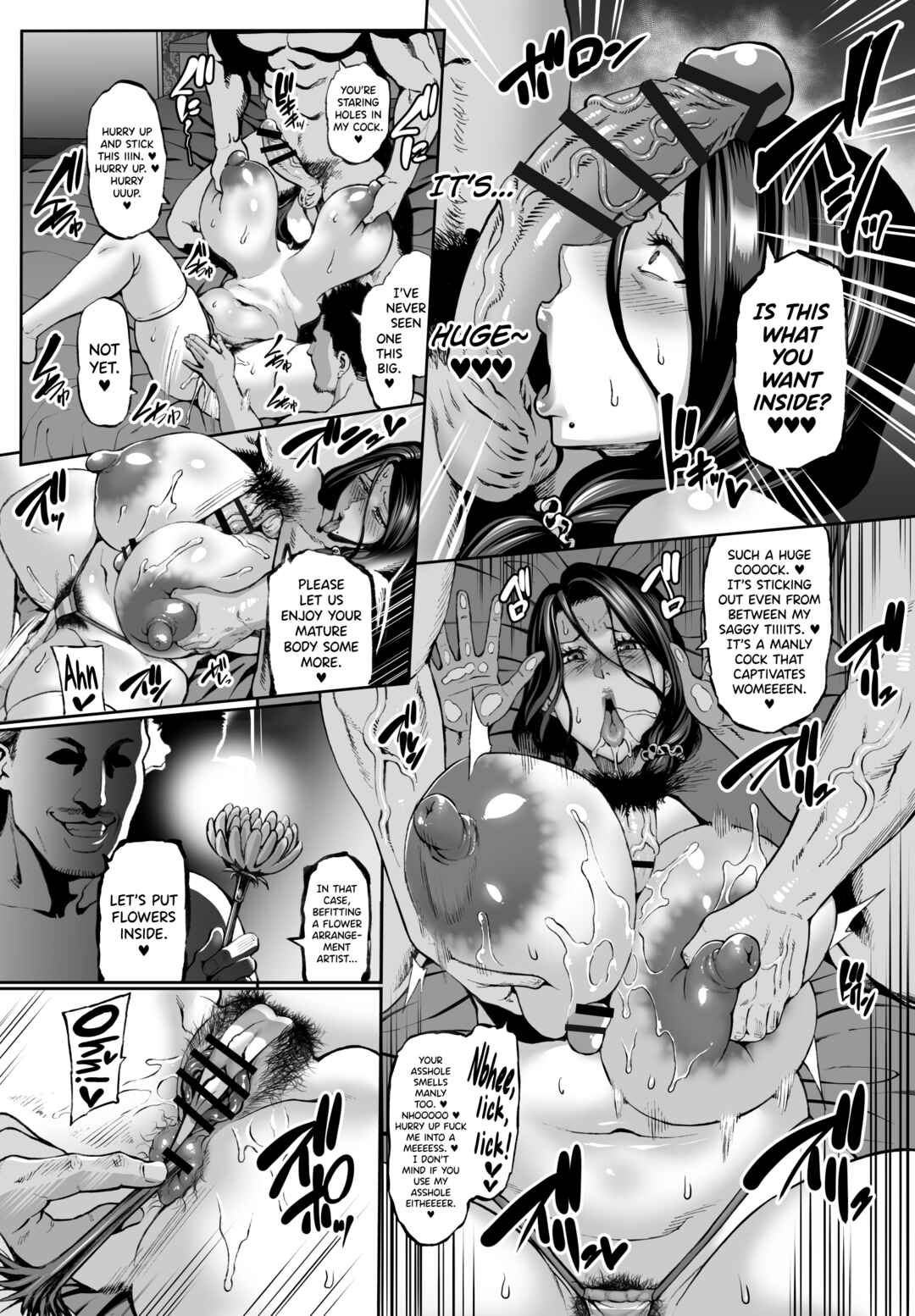 Page 7 Chapter 4 Omae no Kaa-chan Ikutoki no Kao Sugee Busu da zo w