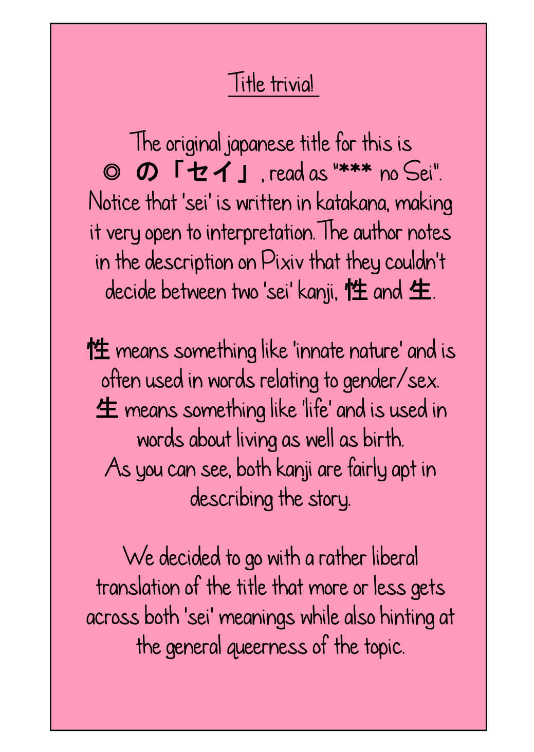 Page 16 Chapter Unknown_e3b0 Born This Way