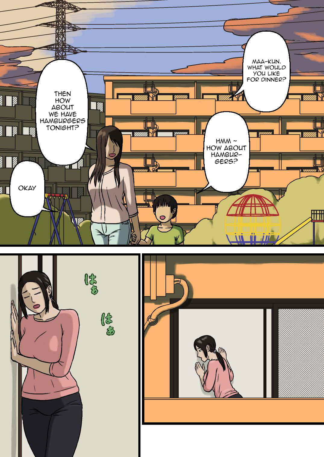 Page 2 Chapter Unknown_09f2 Hahaoya to Sukebe na Musuko