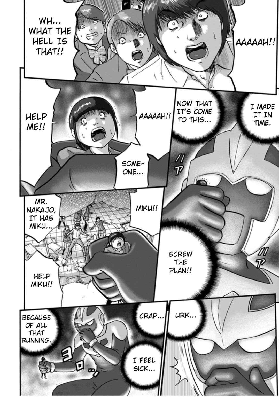 Page 16 Chapter 4 Seigi no Mikata Seigidar
