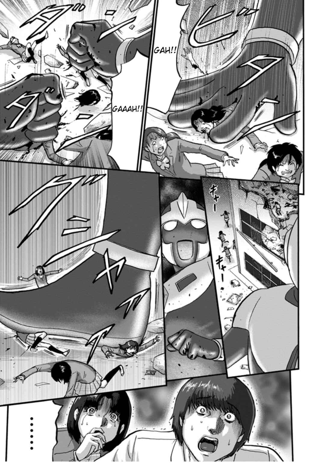 Page 21 Chapter 4 Seigi no Mikata Seigidar