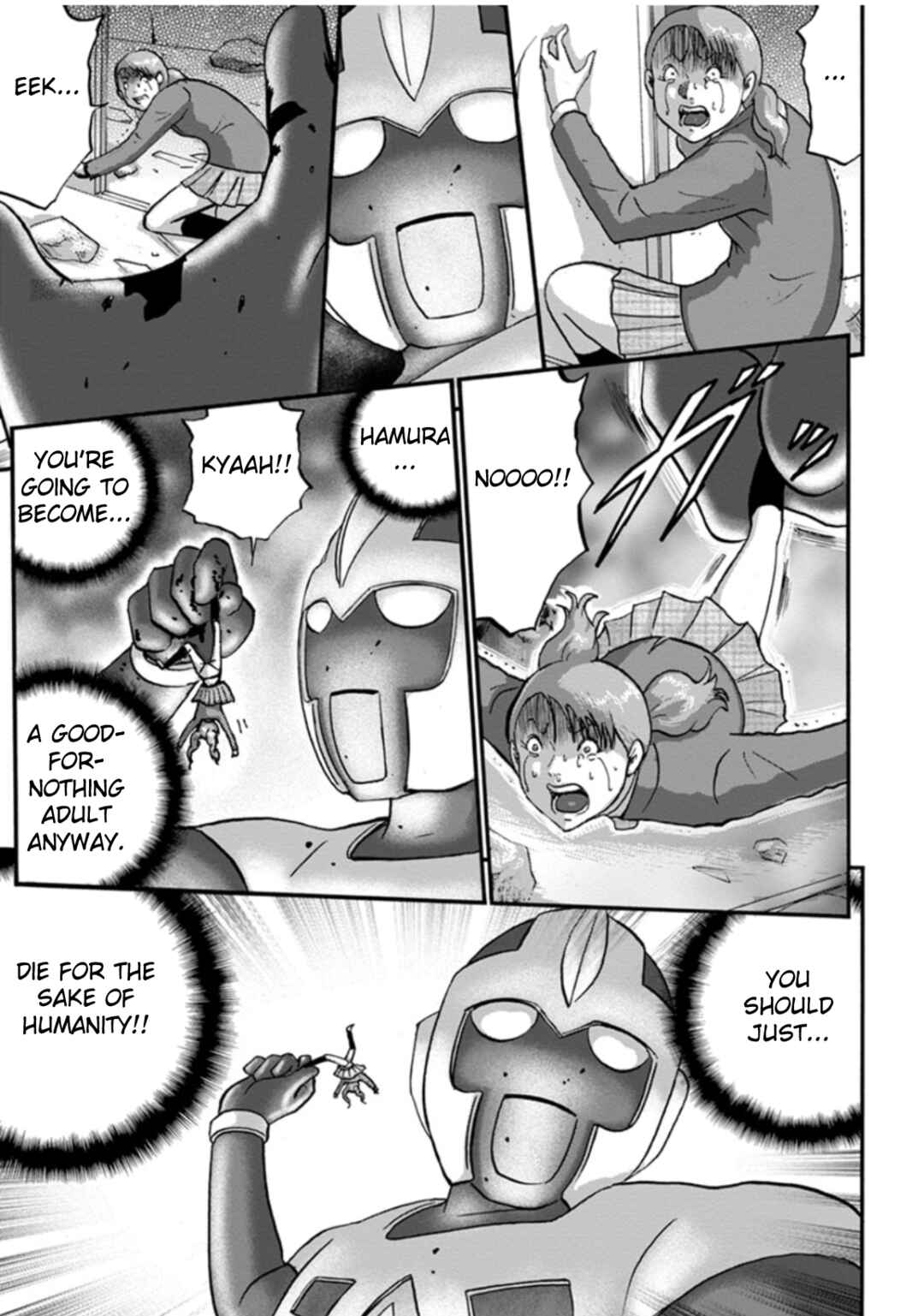Page 23 Chapter 4 Seigi no Mikata Seigidar