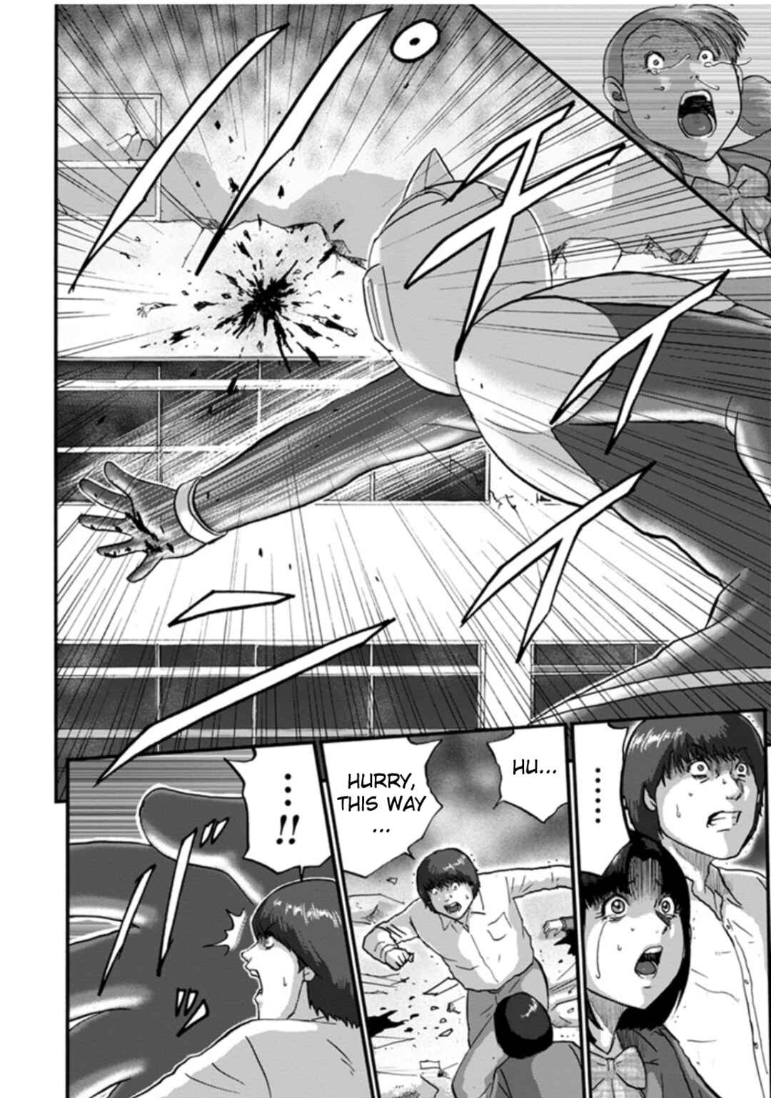 Page 24 Chapter 4 Seigi no Mikata Seigidar