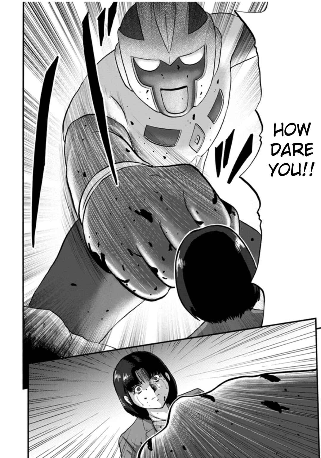 Page 34 Chapter 4 Seigi no Mikata Seigidar