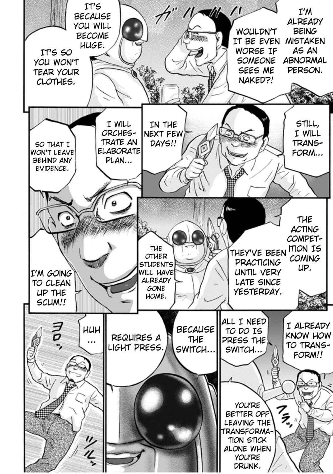 Page 8 Chapter 4 Seigi no Mikata Seigidar