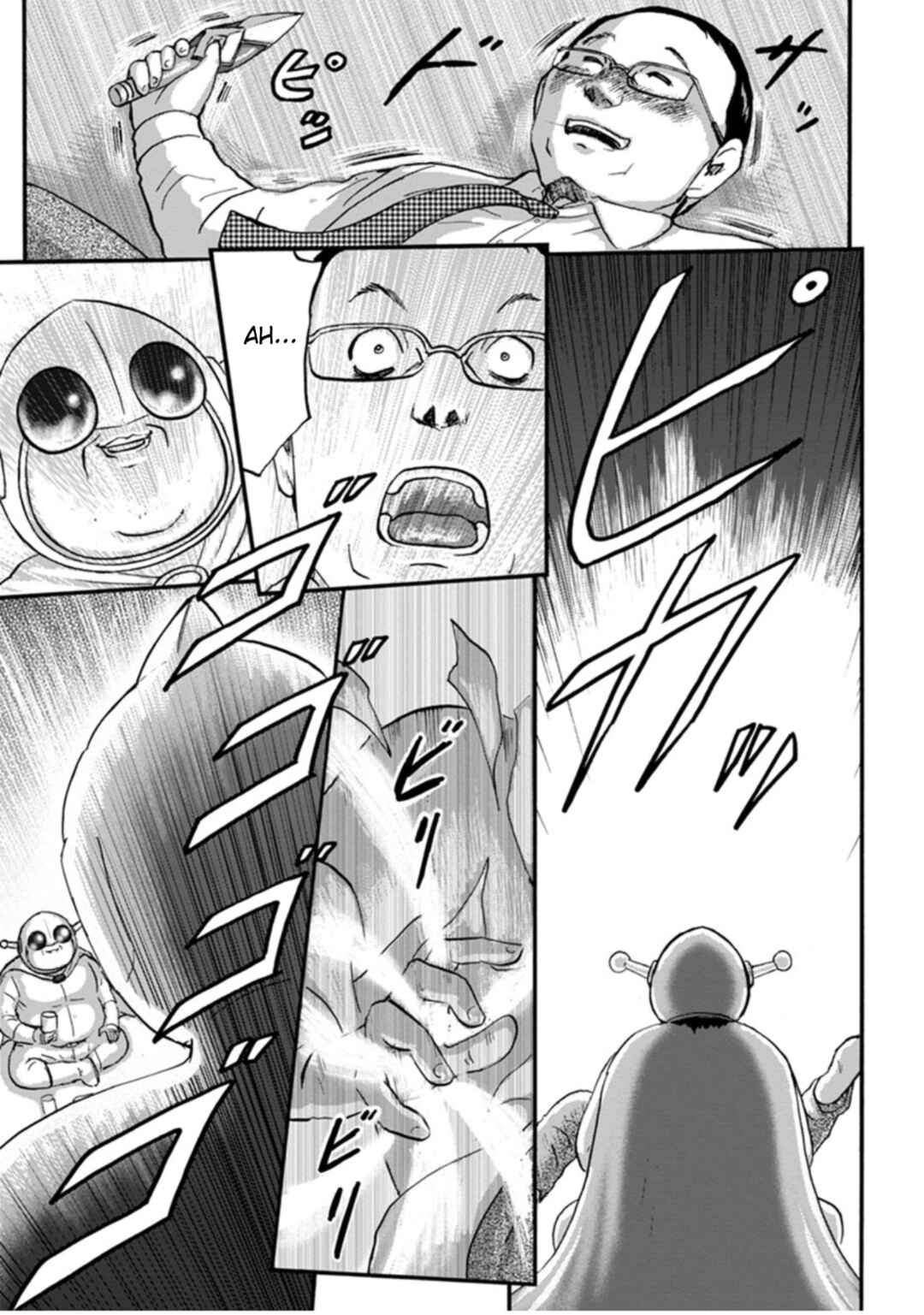 Page 9 Chapter 4 Seigi no Mikata Seigidar
