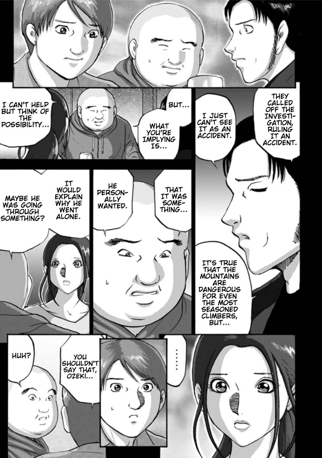 Page 11 Chapter 7 Seigi no Mikata Seigidar