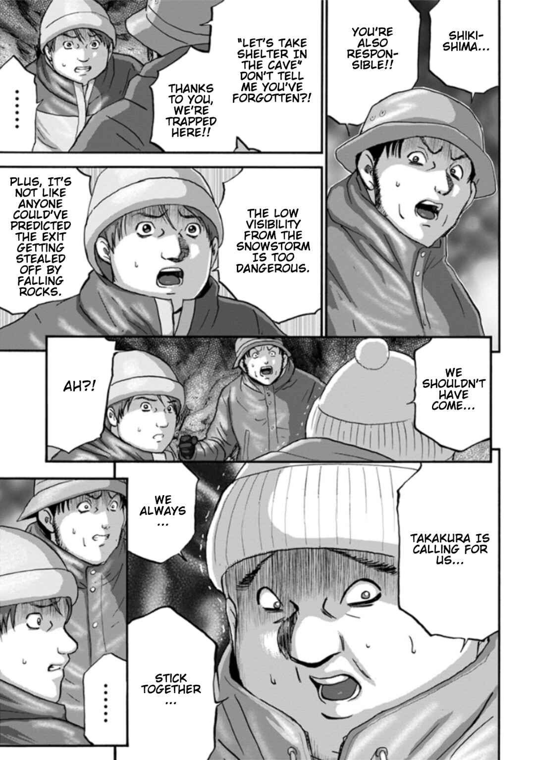 Page 15 Chapter 7 Seigi no Mikata Seigidar