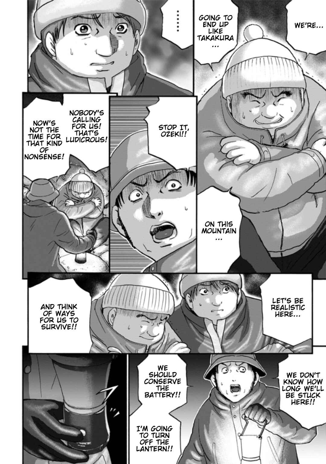 Page 16 Chapter 7 Seigi no Mikata Seigidar