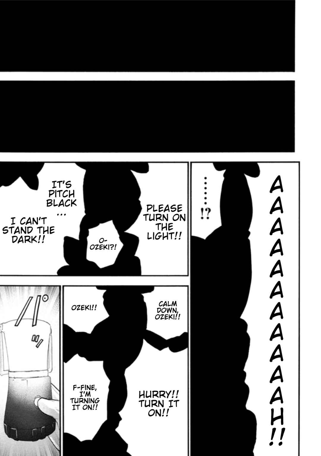 Page 17 Chapter 7 Seigi no Mikata Seigidar