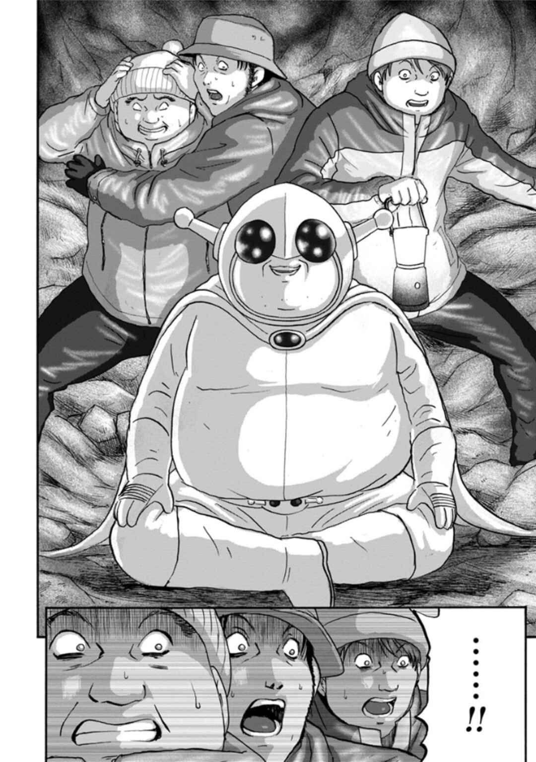 Page 18 Chapter 7 Seigi no Mikata Seigidar