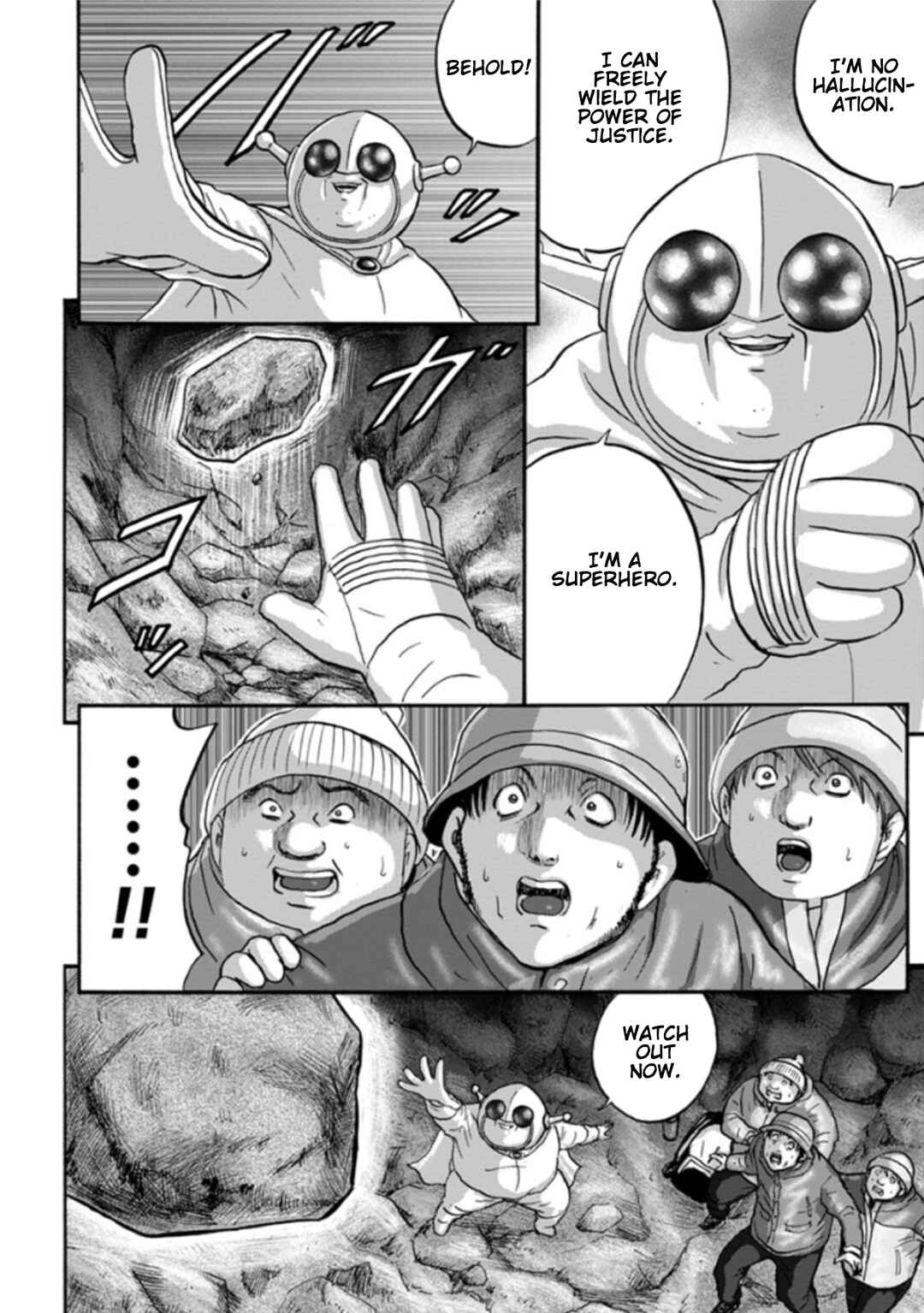 Page 20 Chapter 7 Seigi no Mikata Seigidar