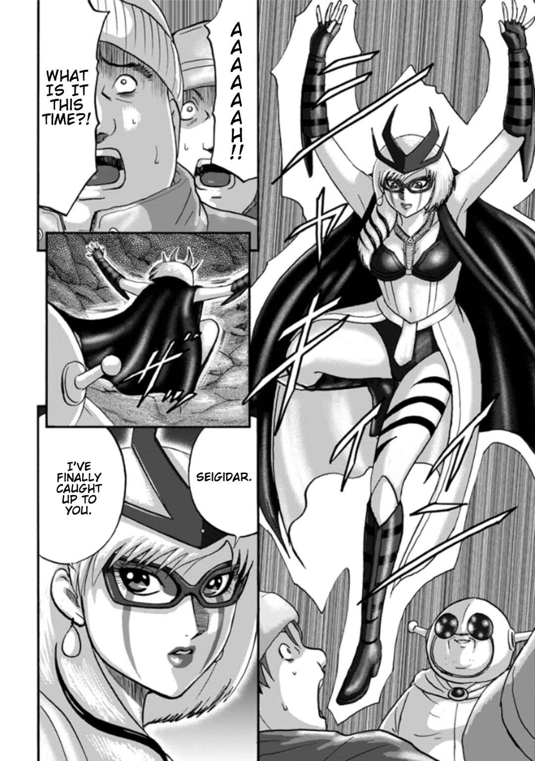 Page 24 Chapter 7 Seigi no Mikata Seigidar