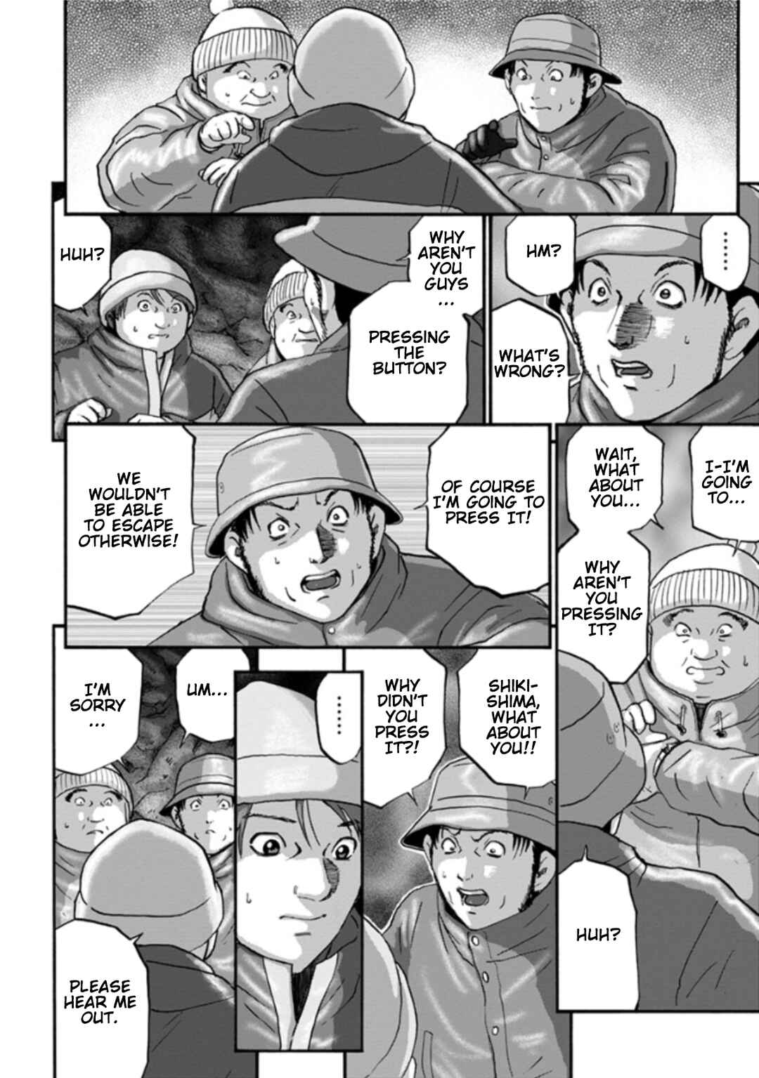 Page 34 Chapter 7 Seigi no Mikata Seigidar