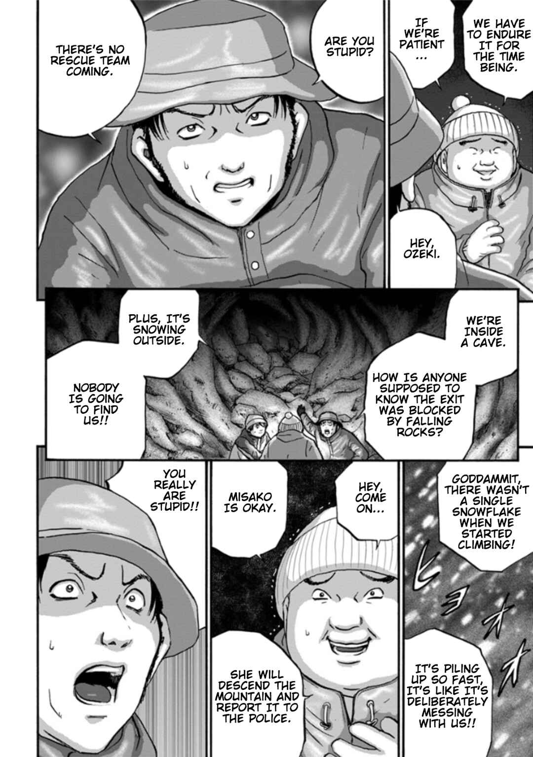 Page 4 Chapter 7 Seigi no Mikata Seigidar