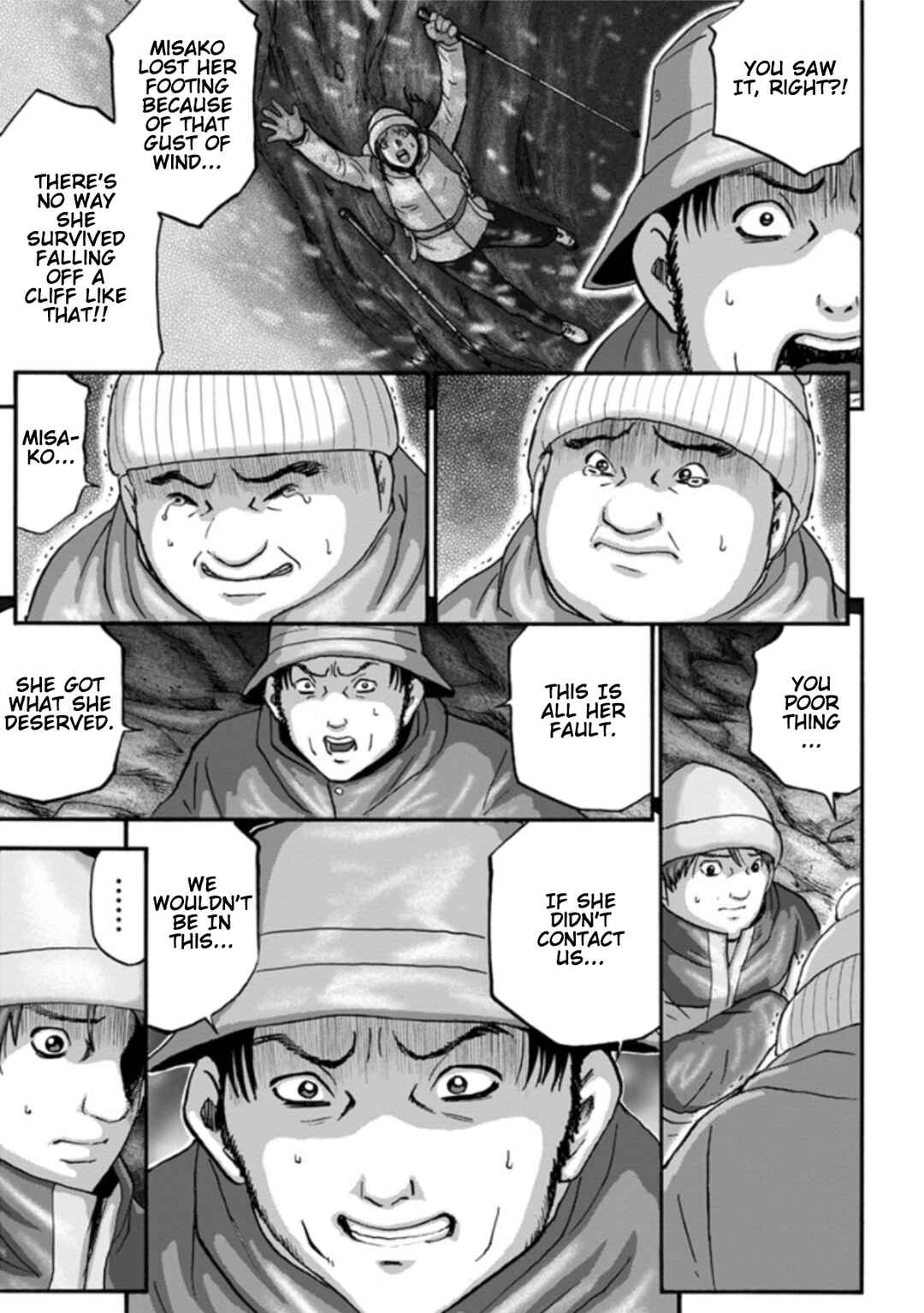 Page 5 Chapter 7 Seigi no Mikata Seigidar