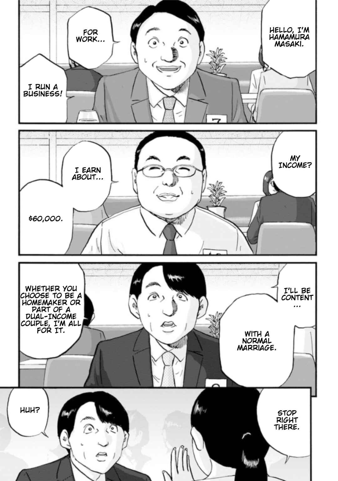 Page 1 Chapter 5 Seigi no Mikata Seigidar