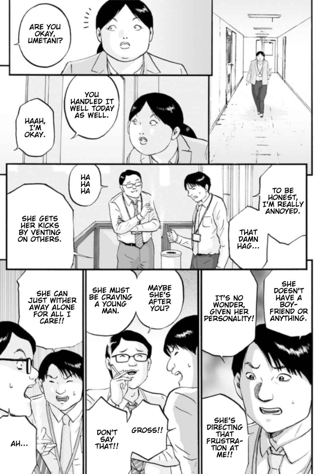 Page 15 Chapter 5 Seigi no Mikata Seigidar