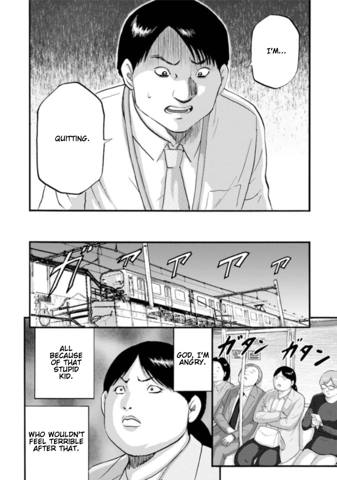 Page 18 Chapter 5 Seigi no Mikata Seigidar