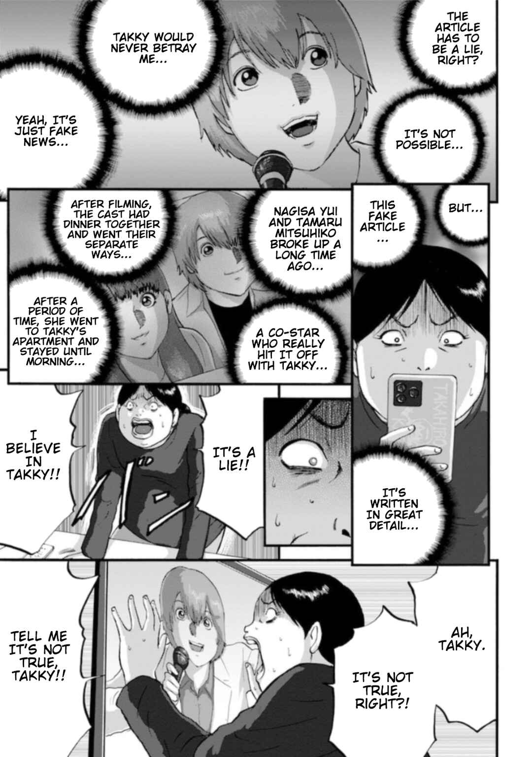 Page 21 Chapter 5 Seigi no Mikata Seigidar