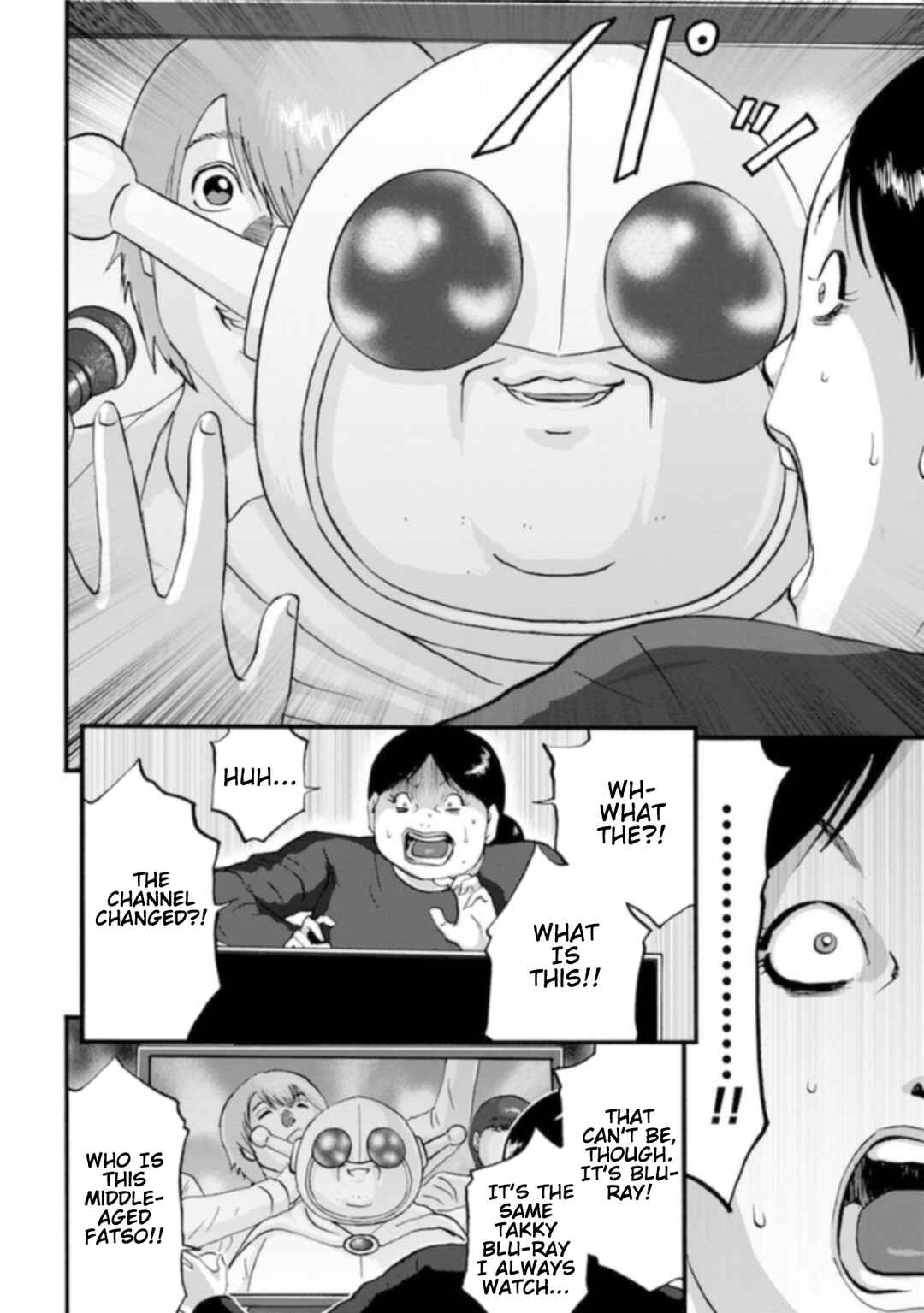 Page 22 Chapter 5 Seigi no Mikata Seigidar