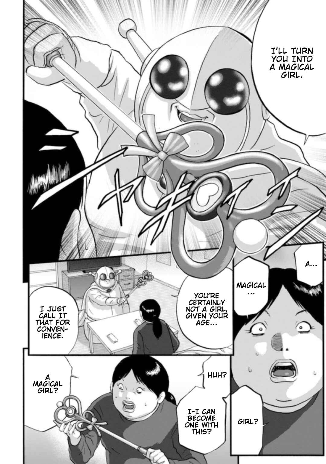 Page 26 Chapter 5 Seigi no Mikata Seigidar
