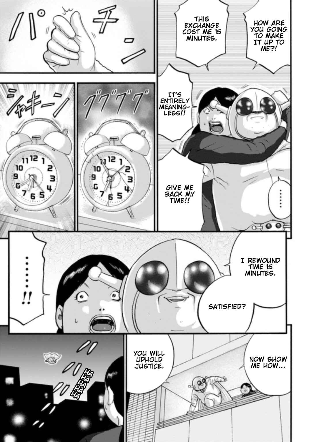Page 29 Chapter 5 Seigi no Mikata Seigidar