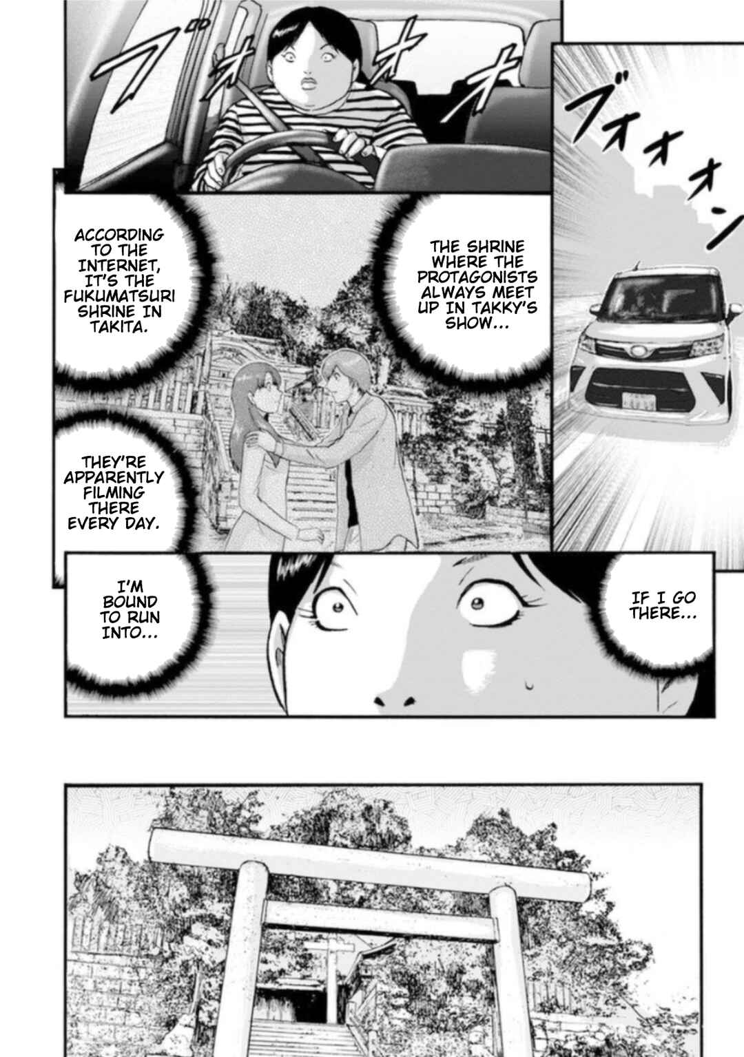 Page 36 Chapter 5 Seigi no Mikata Seigidar
