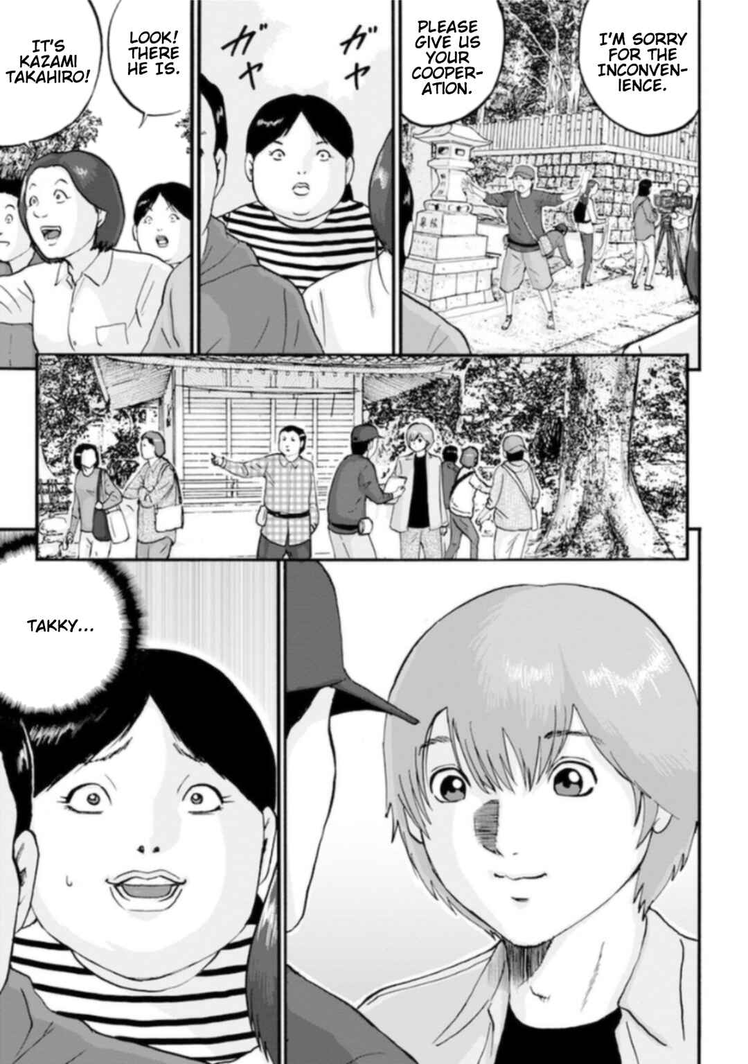 Page 37 Chapter 5 Seigi no Mikata Seigidar