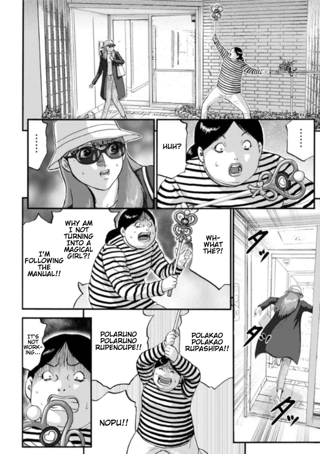 Page 44 Chapter 5 Seigi no Mikata Seigidar