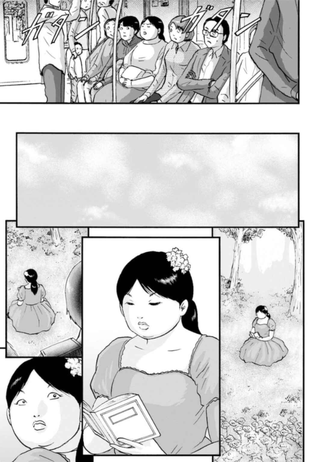 Page 5 Chapter 5 Seigi no Mikata Seigidar
