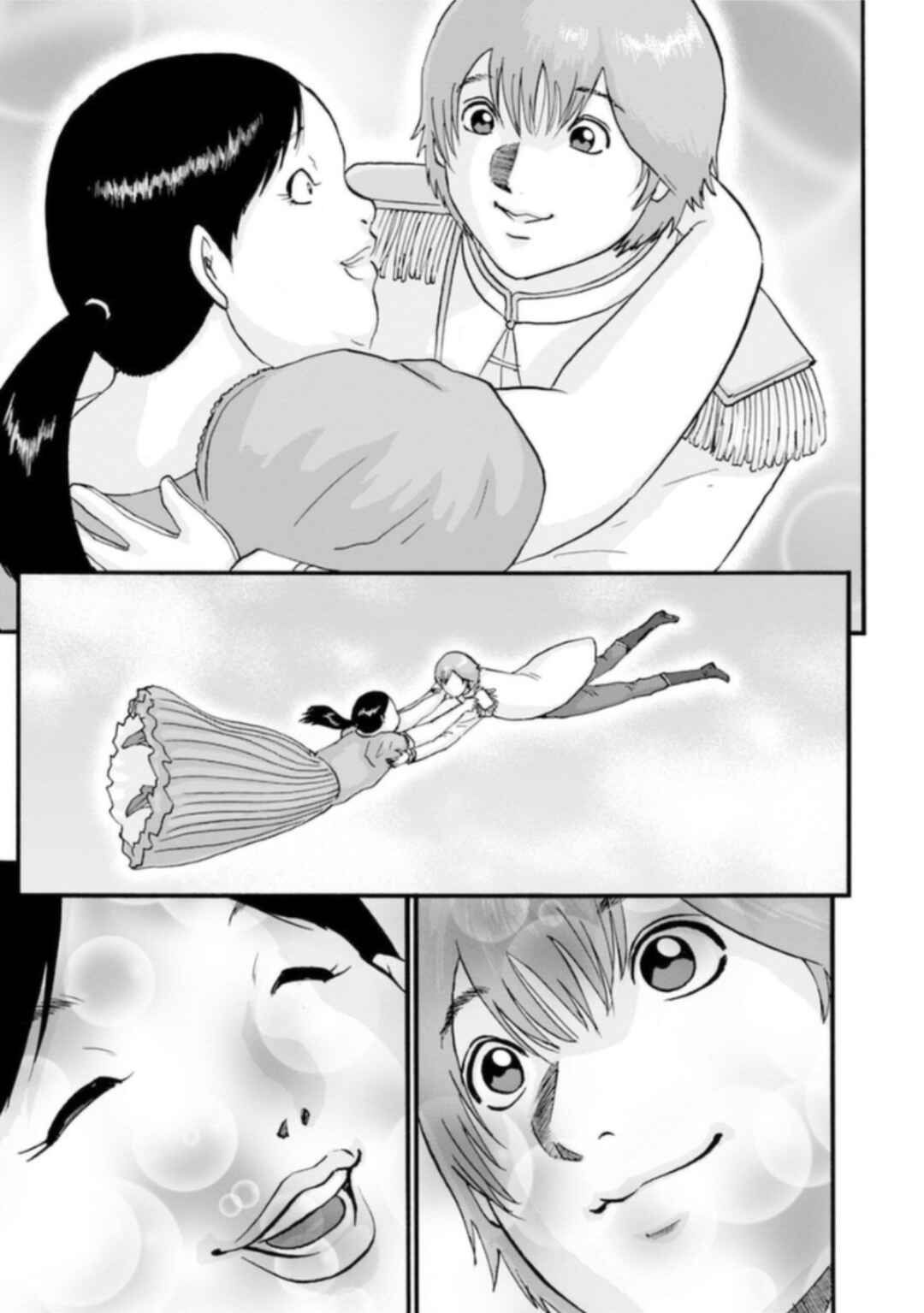 Page 7 Chapter 5 Seigi no Mikata Seigidar