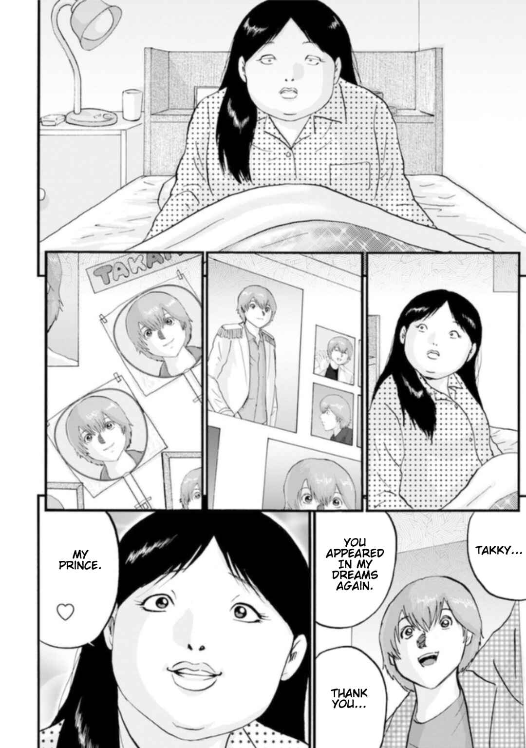 Page 8 Chapter 5 Seigi no Mikata Seigidar