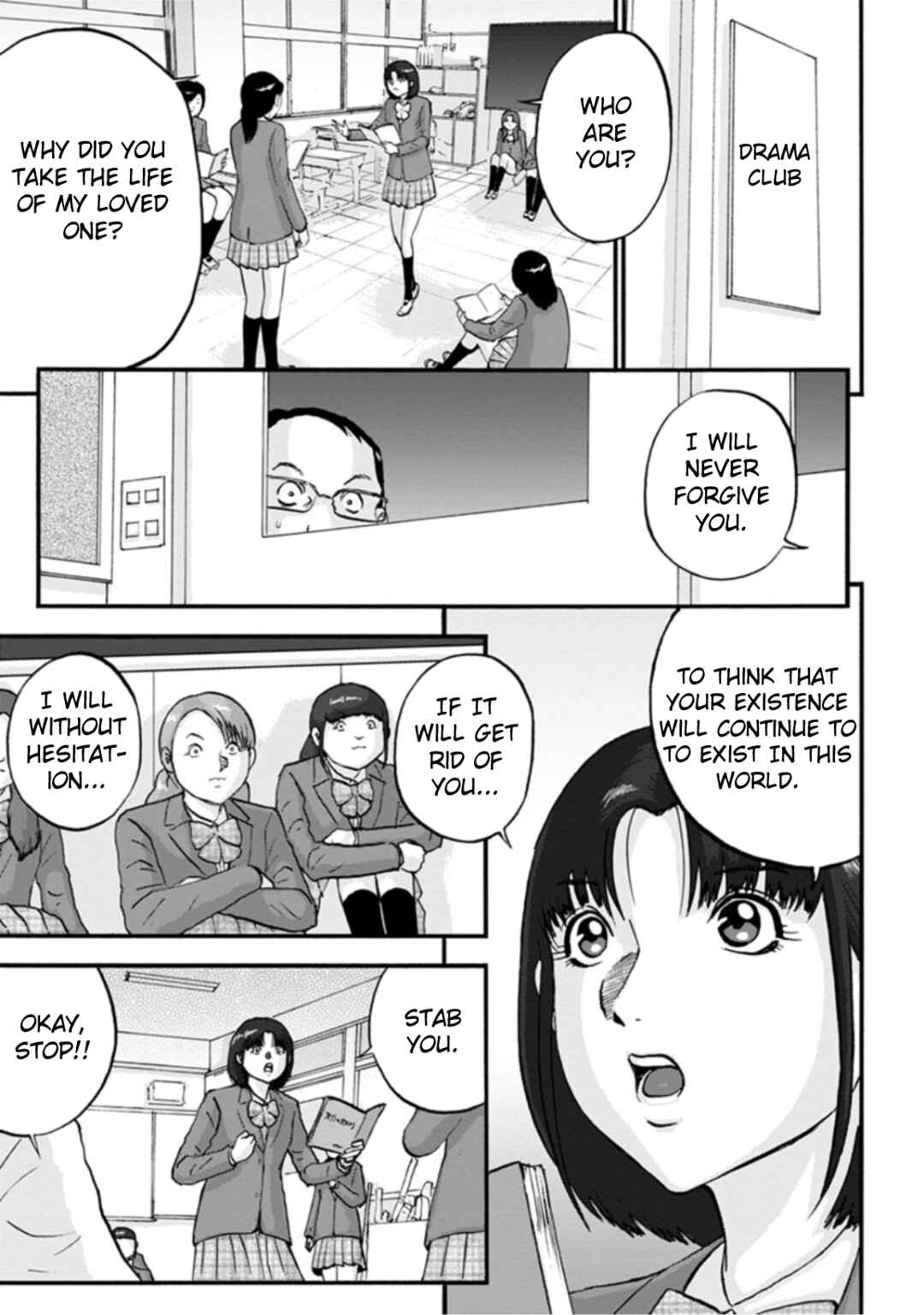 Page 13 Chapter 3 Seigi no Mikata Seigidar