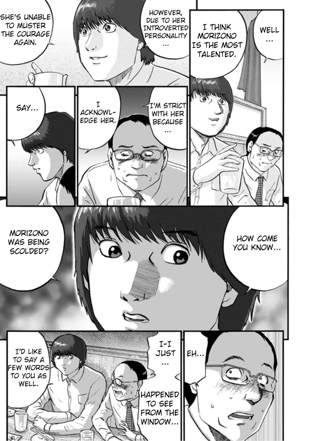 Page 17 Chapter 3 Seigi no Mikata Seigidar