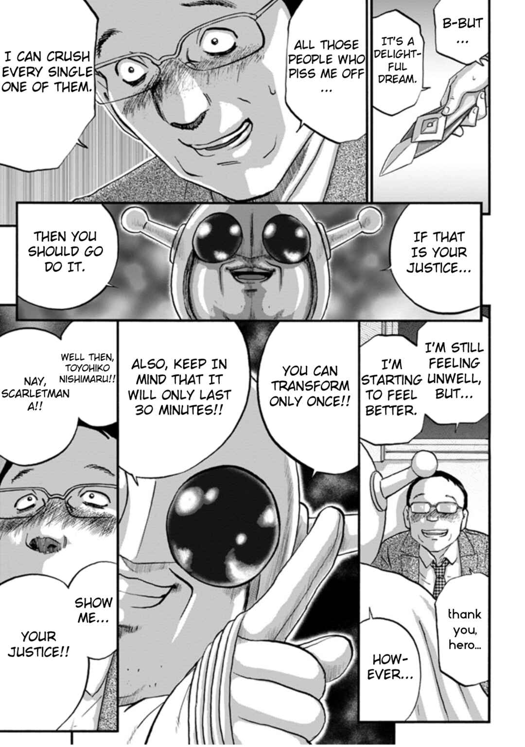 Page 23 Chapter 3 Seigi no Mikata Seigidar