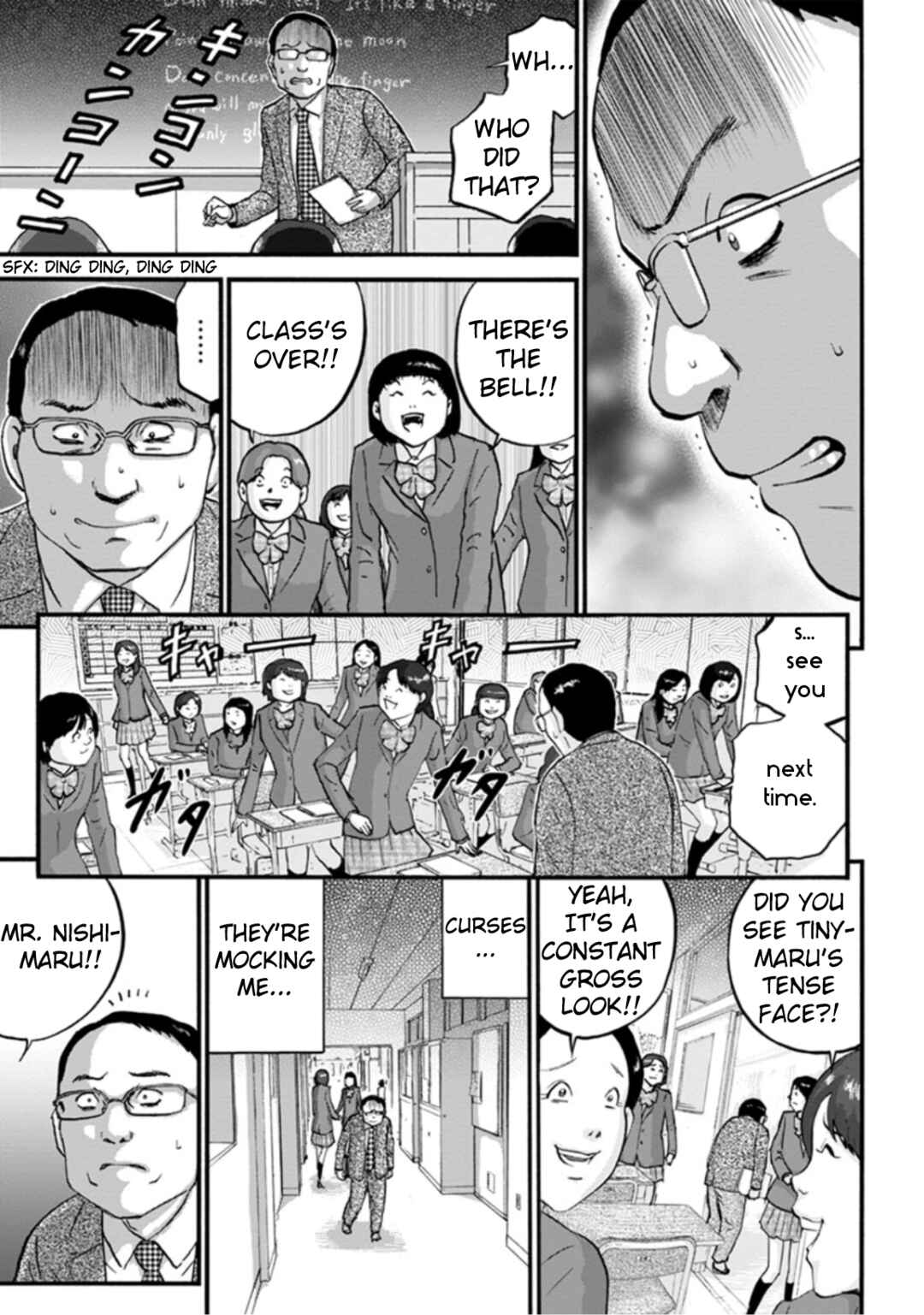 Page 5 Chapter 3 Seigi no Mikata Seigidar