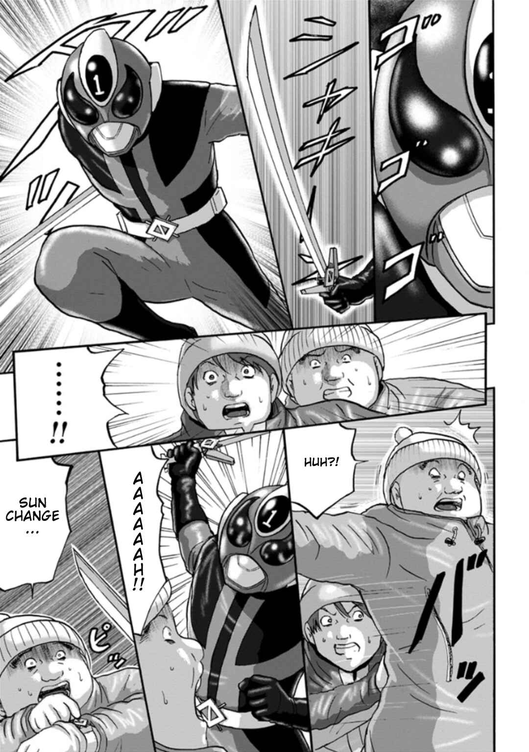 Page 15 Chapter 8 Seigi no Mikata Seigidar
