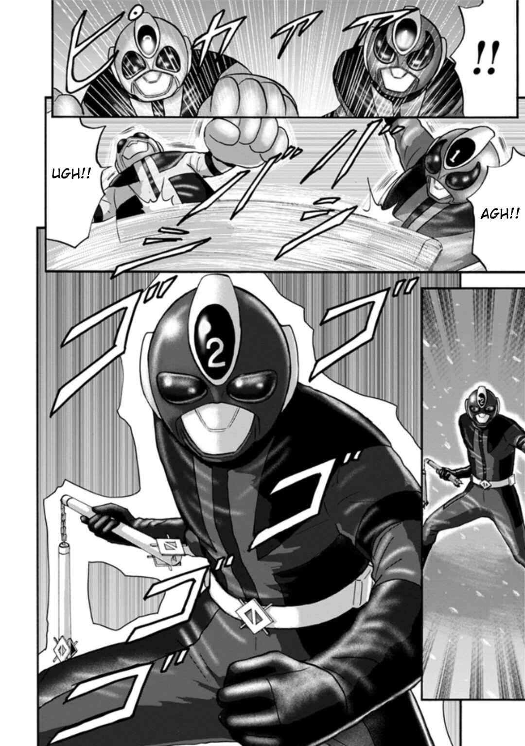 Page 24 Chapter 8 Seigi no Mikata Seigidar