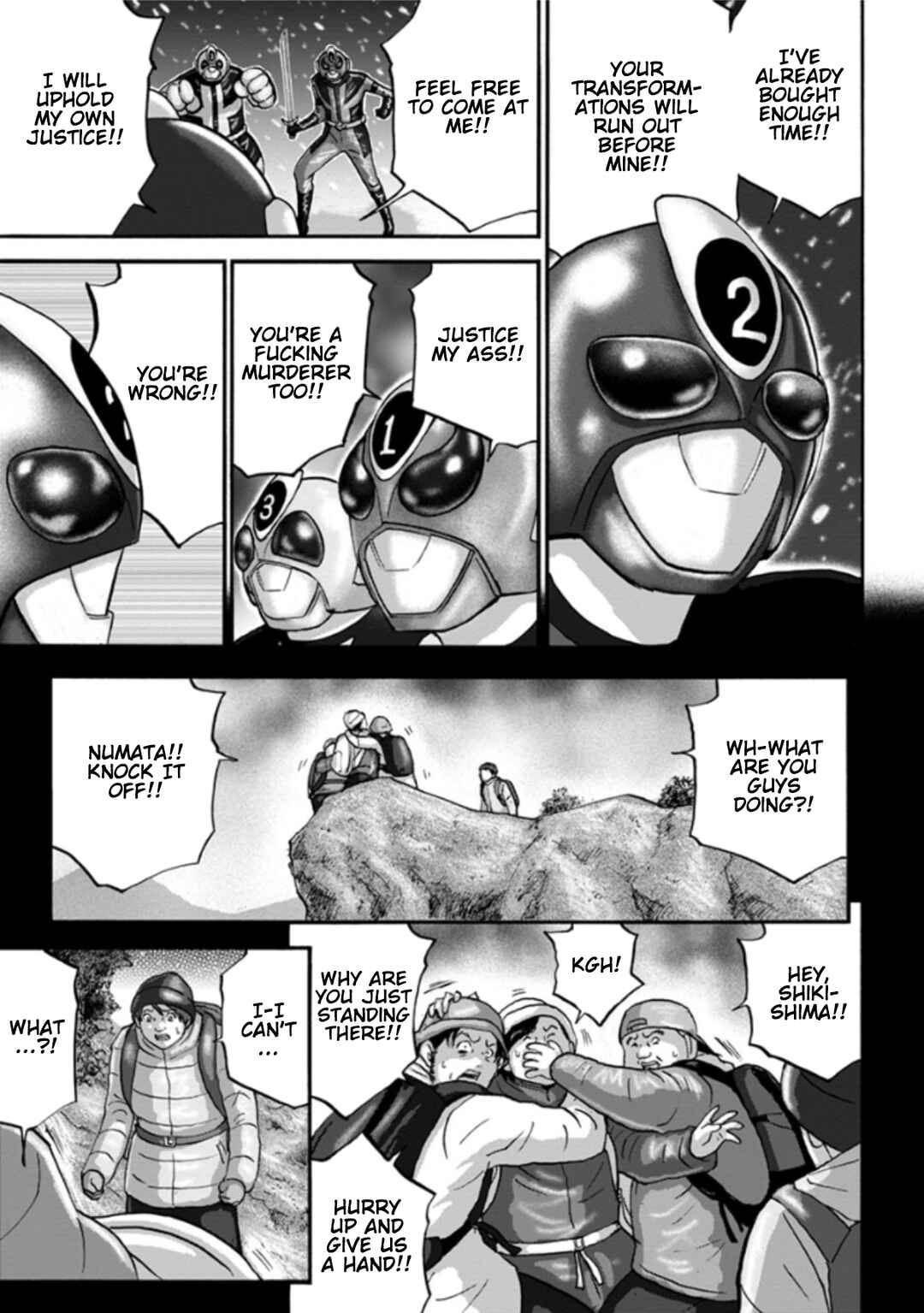 Page 25 Chapter 8 Seigi no Mikata Seigidar