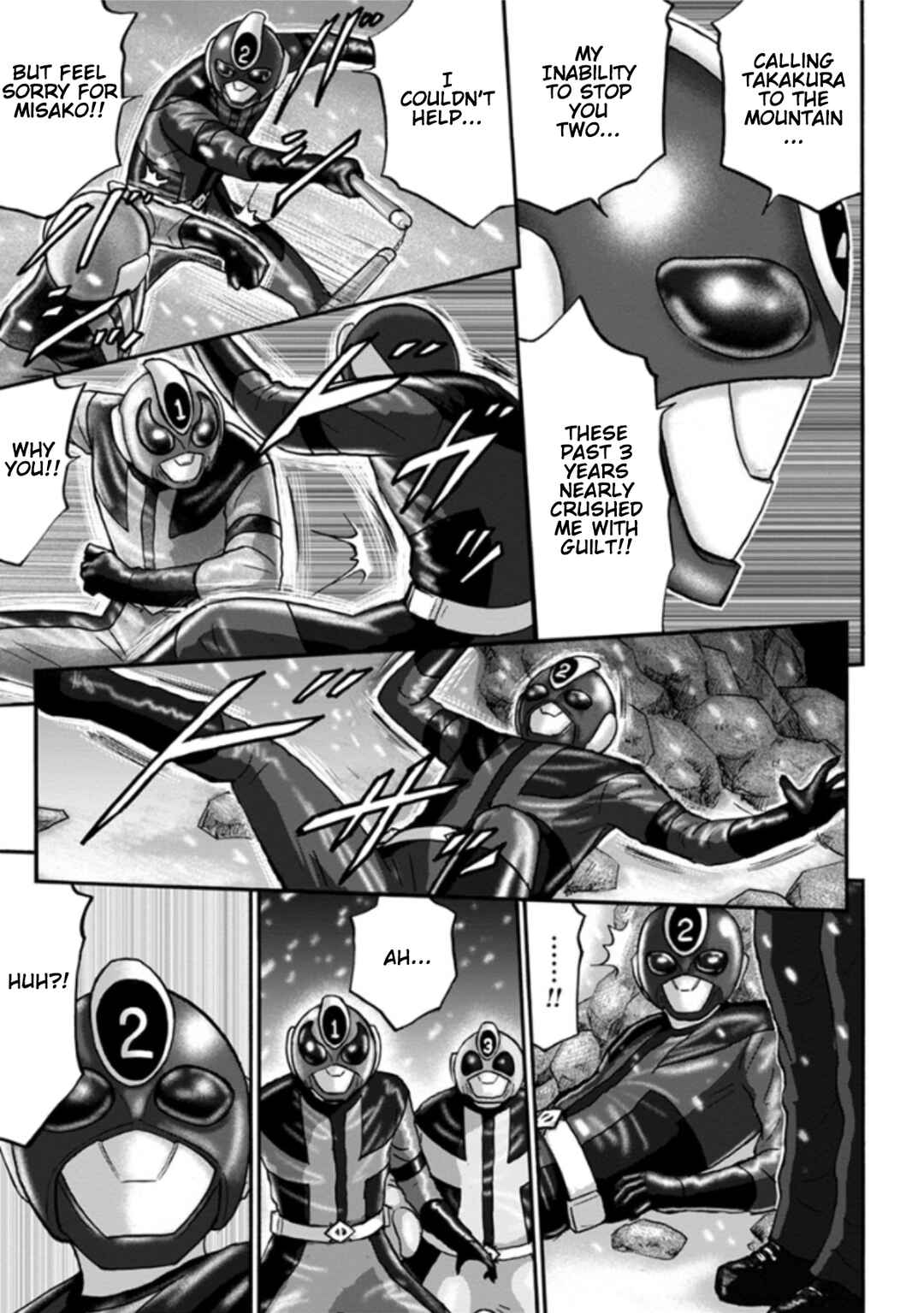 Page 27 Chapter 8 Seigi no Mikata Seigidar