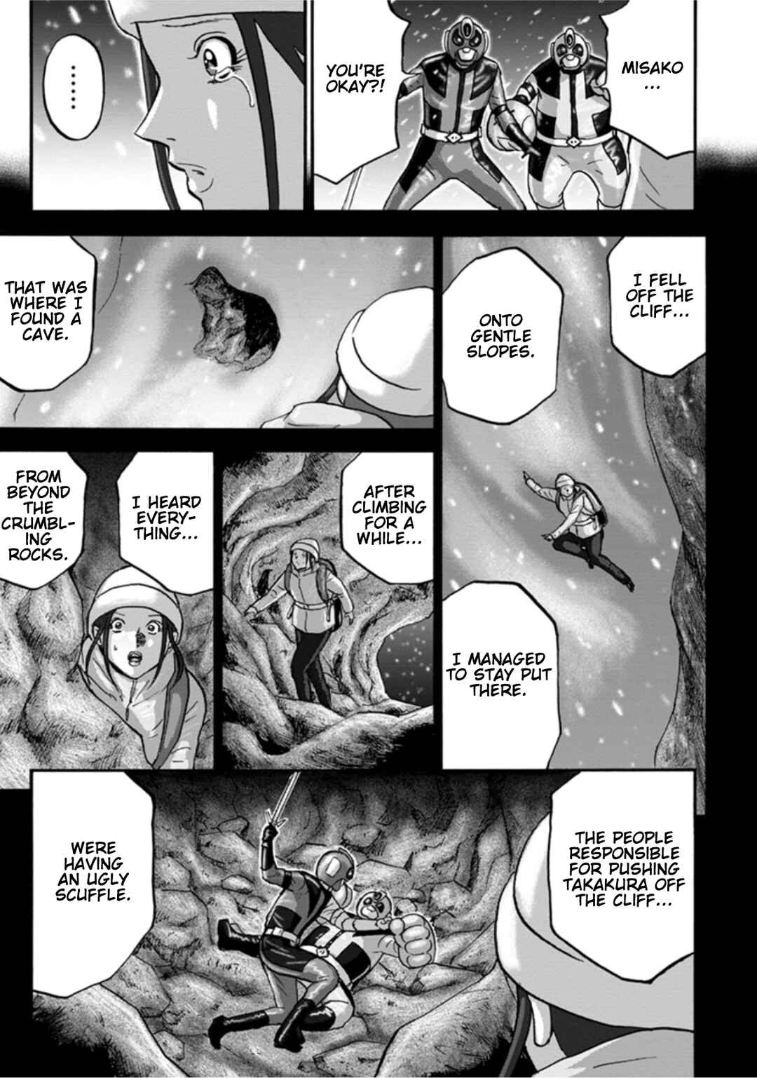 Page 29 Chapter 8 Seigi no Mikata Seigidar