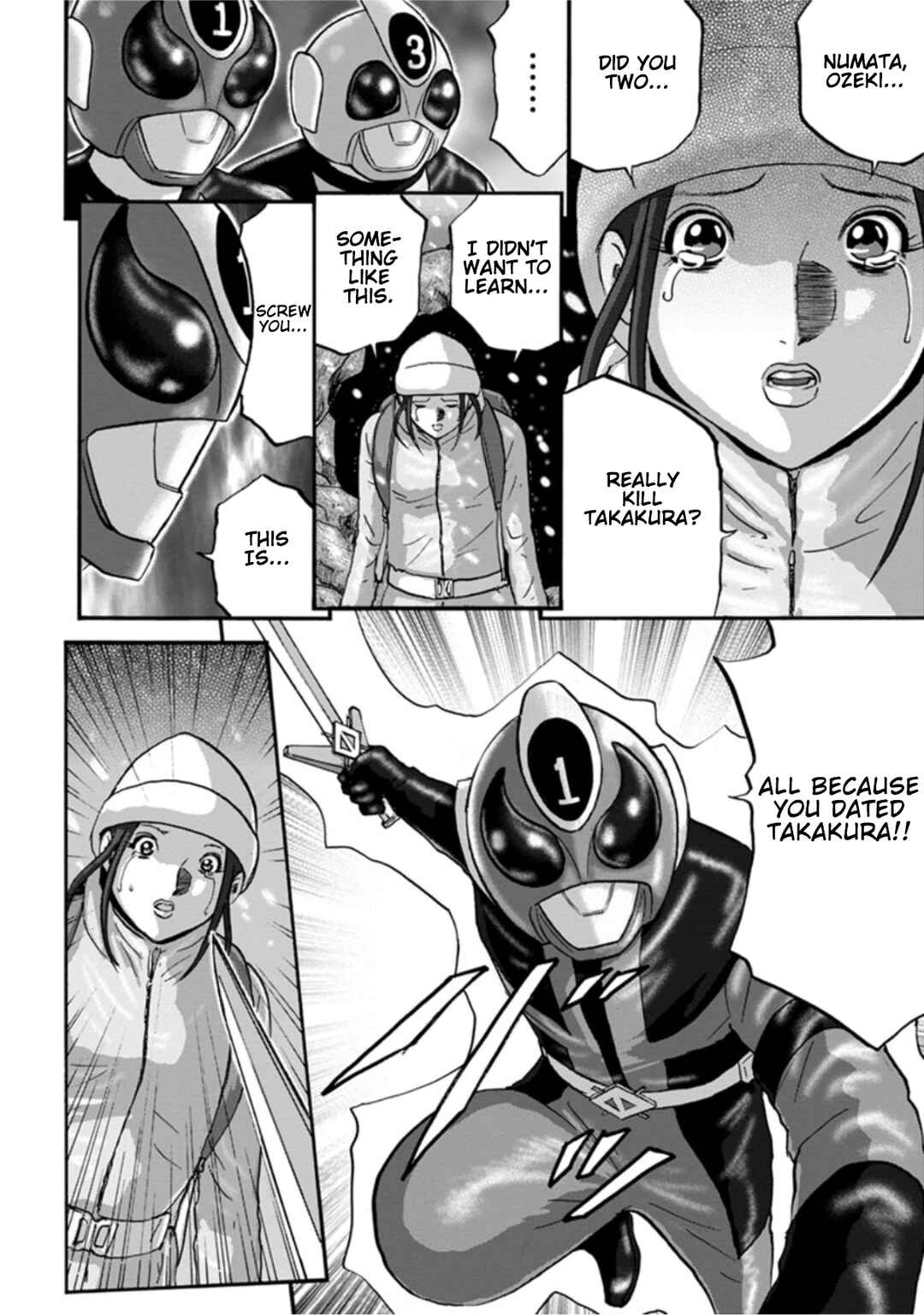 Page 30 Chapter 8 Seigi no Mikata Seigidar