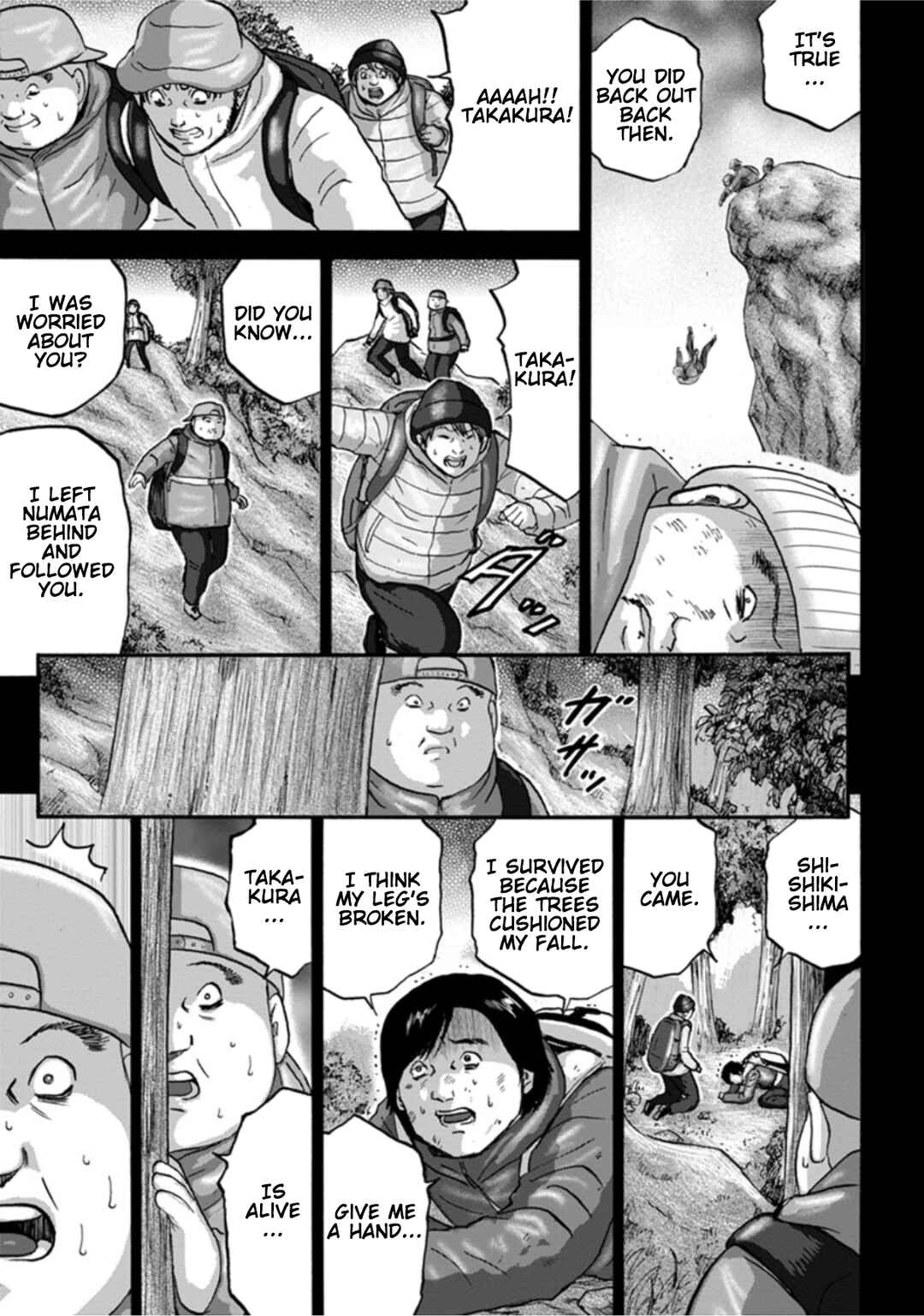 Page 37 Chapter 8 Seigi no Mikata Seigidar