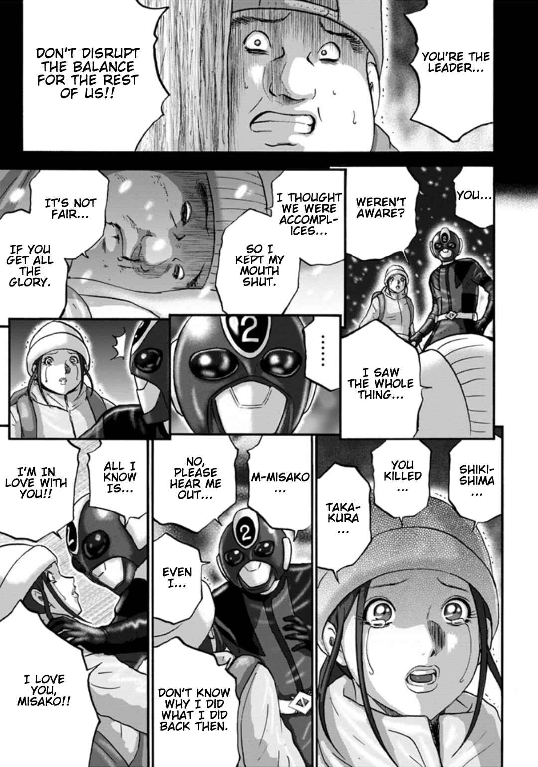 Page 39 Chapter 8 Seigi no Mikata Seigidar