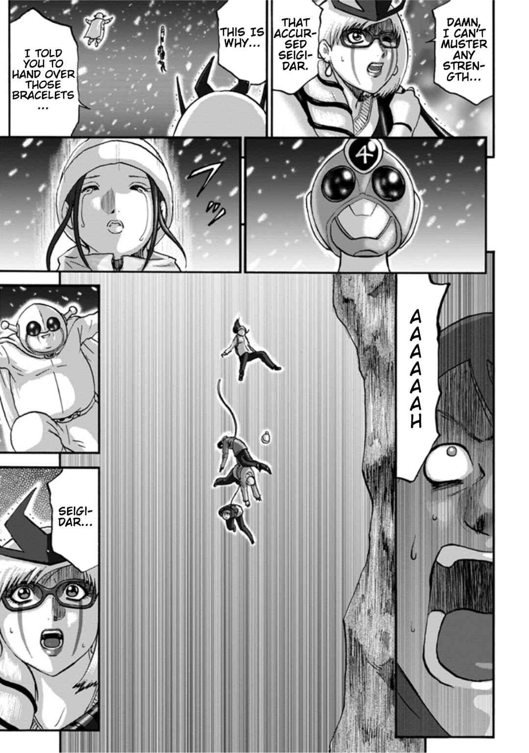 Page 47 Chapter 8 Seigi no Mikata Seigidar